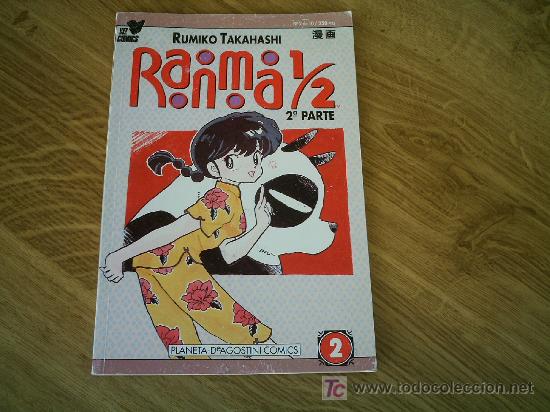 C&oacute;mics: RANMA 1/2 SEGUNDA PARTE N&ordm; 2 - Foto 1
