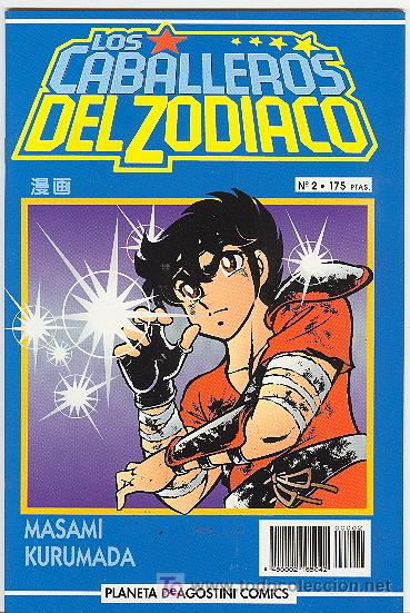 C&oacute;mics: LOS CABALLEROS DEL ZODIACO N&ordm; 2 - Foto 1