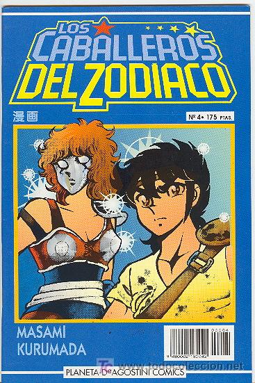 C&oacute;mics: LOS CABALLEROS DEL ZODIACO N&ordm; 4 - Foto 1