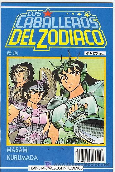 C&oacute;mics: LOS CABALLEROS DEL ZODIACO N&ordm; 5 - Foto 1