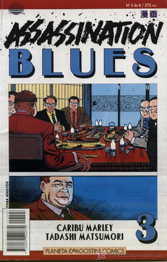 Fumetti: Assassination Blues  -  n&ordm; 3 (de 8)  -  Ed. Planeta  1990