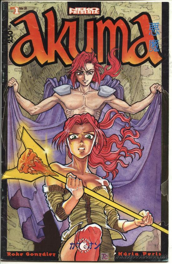 C&oacute;mics: Akuma  -  n&ordm; 1  -  Ediciones Camale&oacute;n - Foto 1