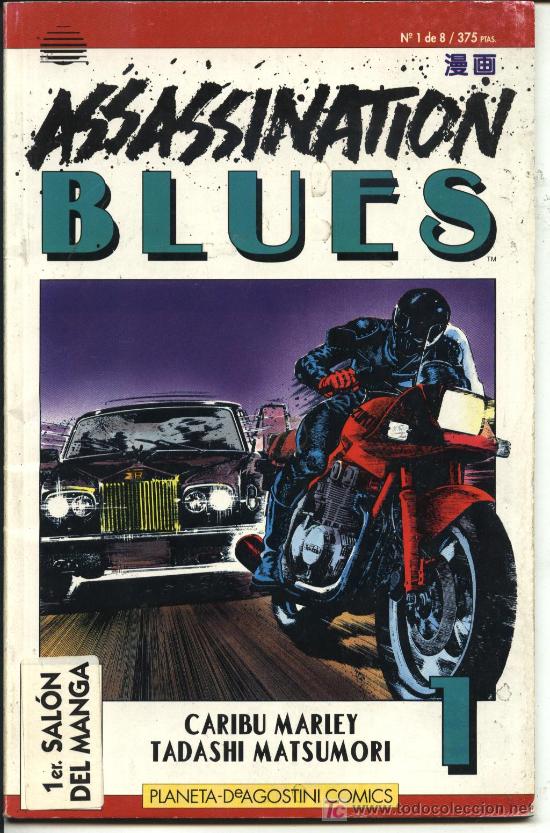 Comics: Assassination Blues - n&ordm; 1 de 8 - Caribu Marley / Tadashi Matsumori - Planeta 1995