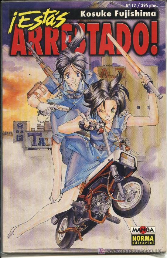 C&oacute;mics: &iexcl;Est&aacute;s arrestado!  -  n&ordm; 12  -  Kosuke Fujishima  -  Norma Editorial 1996 - Foto 1