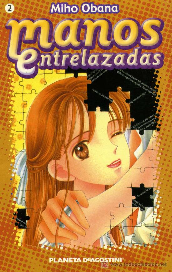C&oacute;mics: Manos Entrelazadas - n&ordm; 2  -  Miho Obana - Planeta 2003