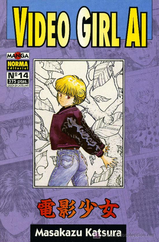 Comics : Video Girl Ai  -  n&ordm; 14  -  Masakazu Katsura  -  Norma Editorial 1995