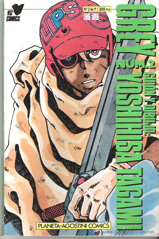 C&oacute;mics: grey num 2-yoshihisa tagami1992 - Foto 1