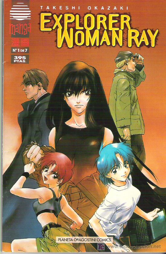 Explorer Woman Ray Num1 De 7 1988 Buy Manga Comics At