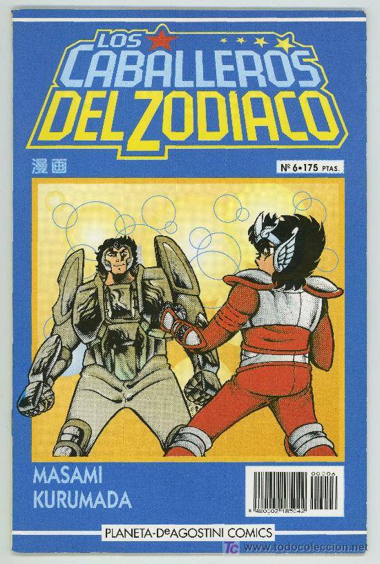 C&oacute;mics: COMICS MANGA - LOTE VARIADO. - Foto 1