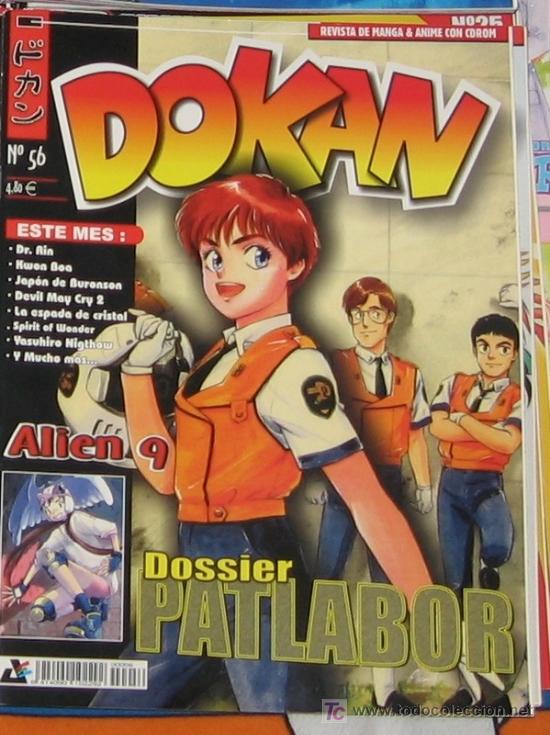 Comics: dokan patlabor akemi takada alien 9 recortitos