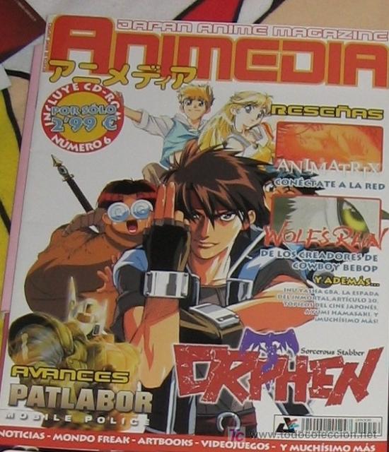 Comics: ANIMEDIA ORPHEN INUYASHA BY RECORTITOS PATLABOR WOLF&acute;S RAIN MATRIX