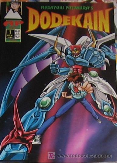 Comics : masayuki fujiwara dodekain manga anime by recortitos VPA