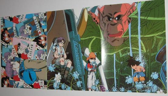 Comics: DRAGON BALL GT POSTERS BY RECORTITOS MANGA Y ANIME POSTER