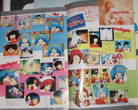 C&oacute;mics: EVELYN PELSHA RECORTITOS MANGA ANIME