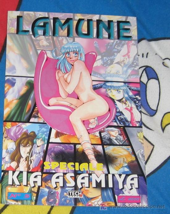 Comics: LAMUNE MAGAZINE SPECIAL KIA ASAMIYA DARK ANGEL SILENT MOBIUS MANGA ANIME VPA