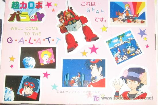C&oacute;mics: CHOURYOKU GALATT STICKERS PEGATINAS SEAL MANGA ANIME