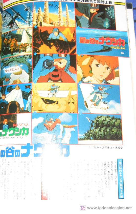 C&oacute;mics: nausica kaze no tani nausicaa valley of the wind hayao miyazaki gibli clippings vpa