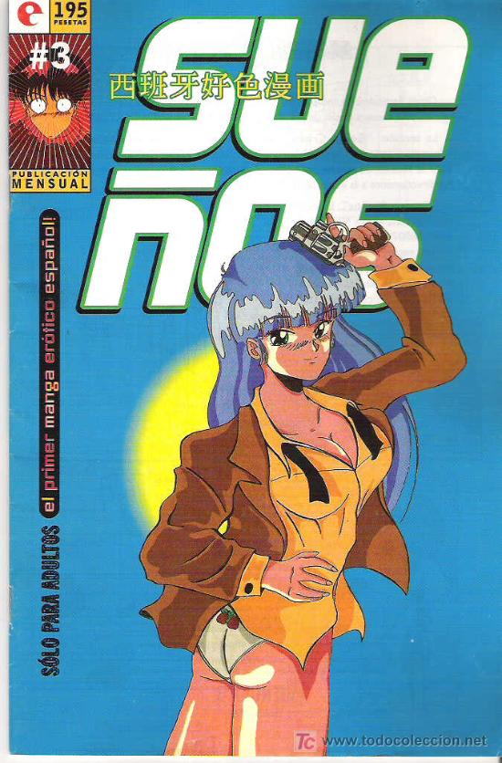 C&oacute;mics: SUE&Ntilde;OS - NUM 3 *** FEBRERO DE 1995 - Foto 1