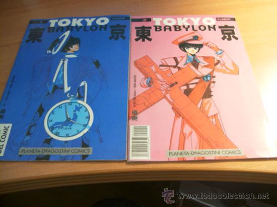 C&oacute;mics: LOTE TOKYO BABYLON N&ordm; 1 & 2 ( BABYLON) (COB103) - Foto 1