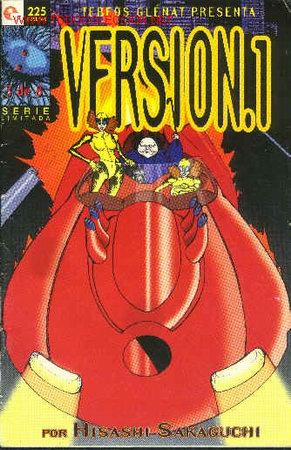 C&oacute;mics: VERSION 1 n&ordm; 3 / Hisashi Sakaguchi / Ediciones Glenat 1996 - Foto 1