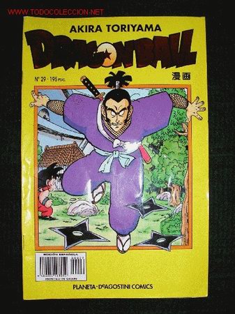 C&oacute;mics: DRAGON  BALL  -  AMARILLO  - N&ordm; 29. - Foto 1