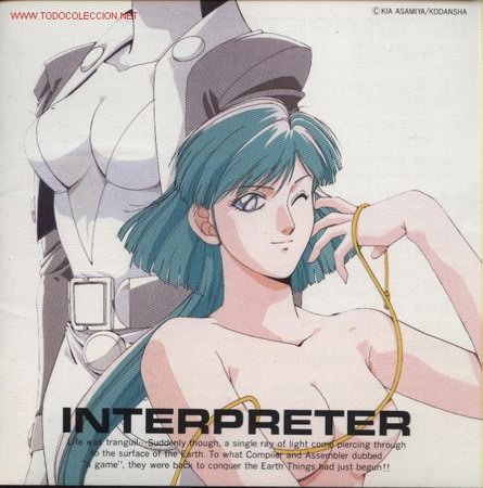 Comics: INTERPRETER KYA ASAMIYA KIA CD OST VPA