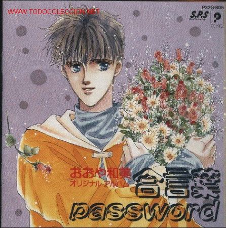 C&oacute;mics: PASSWORD YAOI SHOJO MANGA ANIME JAPON  vpa