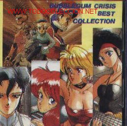 Comics: bubble gun gum bubblegum crisis 2 VPA