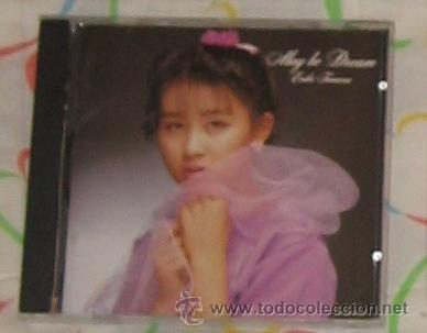 Comics: eriko tamura maybe dream vpa