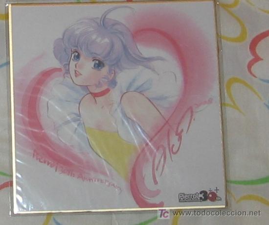 C&oacute;mics: CREAMY MAMI AKEMI TAKADA - Foto 1