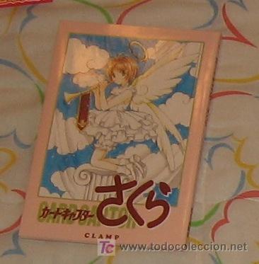 C&oacute;mics: CARD CAPTOR SAKURA CLAMP POSTCARD - Foto 1