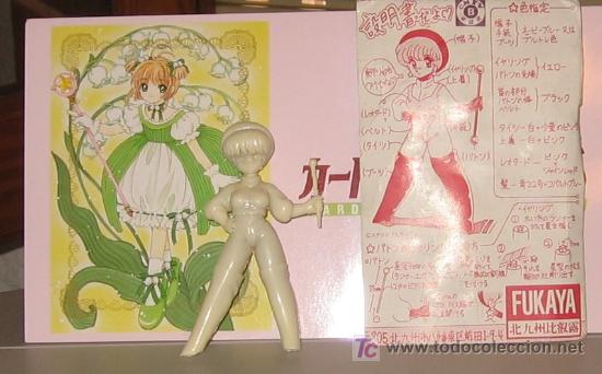 Comics: MAGICAL EMI MAGICA EMI PARA PINTAR MODELO RESINA CREAMY MAMI