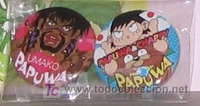 Comics: CHAPAS Papuwa of the South Seas Southern Country Boy Papuwa-kun