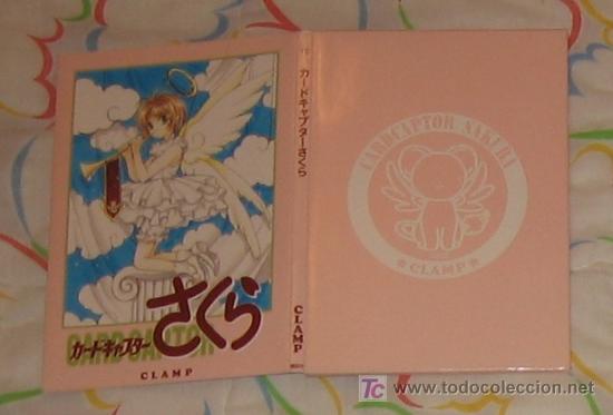 C&oacute;mics: CARD CAPTOR SAKURA CLAMP POSTCARD - Foto 3