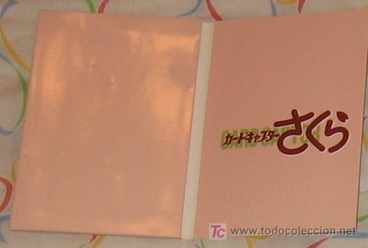 C&oacute;mics: CARD CAPTOR SAKURA CLAMP POSTCARD - Foto 2