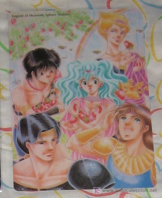 C&oacute;mics: shurato shulato shitajiki - Foto 1