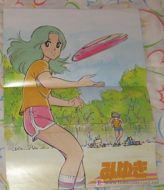 C&oacute;mics: Salut les filles Tommy et Magalie miyuki touch mitsuru adachi Vacaciones de verano poster locke vpa
