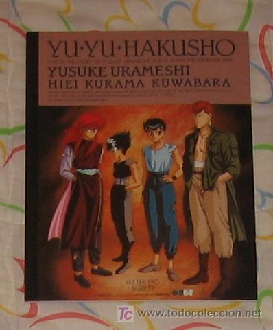 C&oacute;mics: YU YU HAKUSHO GHOST FILES LETTER SET - Foto 1