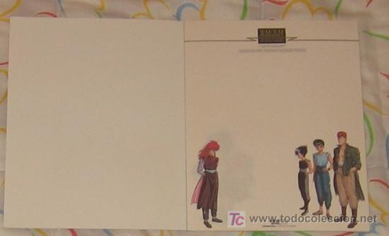 C&oacute;mics: YU YU HAKUSHO GHOST FILES LETTER SET - Foto 2