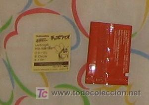 C&oacute;mics: SHIN CHAN CHOCOBI VPA - Foto 2