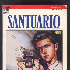 Cómics: SANTUARIO Nº 4 / VIZ COMICS / PLANETA-AGOSTINI 1993. Lote 27566800