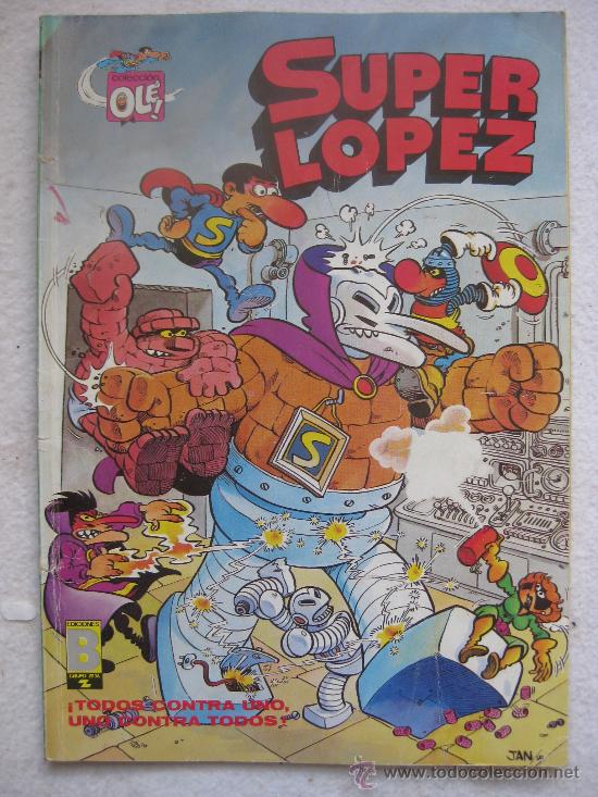 C&oacute;mics: SUPER LOPEZ 5 COLECCION OLE 1981 - - Foto 1