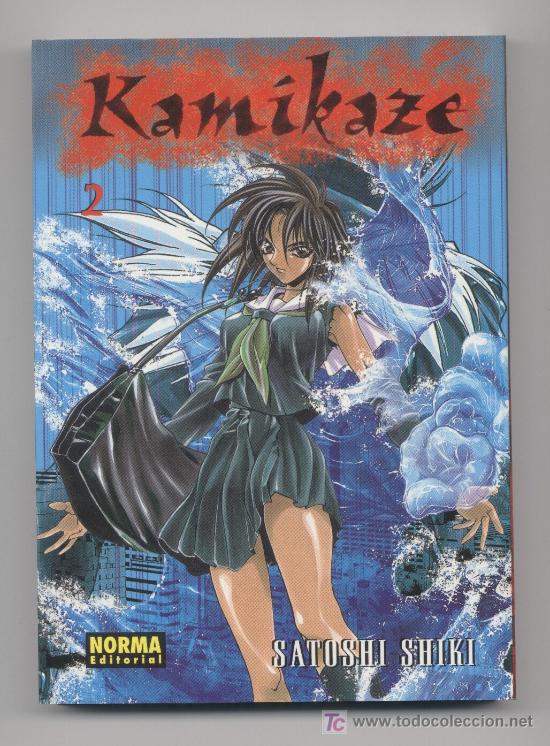 C&oacute;mics: KAMIKAZE N&ordm; 1 Y 2  ( NORMA ) - Foto 2