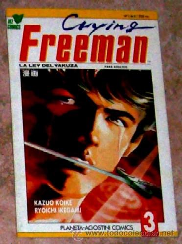 C&oacute;mics: Crying Freeman, La Ley del Yakuza ( 3er Comic-Book de planeta) - Foto 1