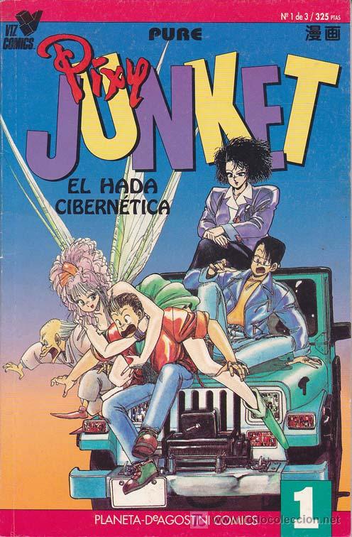 C&oacute;mics: PIXY JUNKET: El hada Cibern&eacute;tica (3 N&uacute;meros, completa). - Foto 1