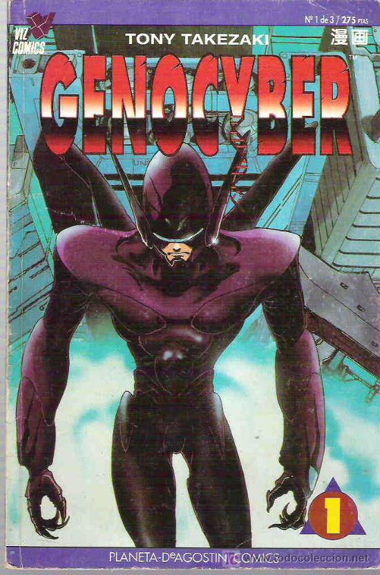 C&oacute;mics: genocyber - tony takeraki n&ordm; 1 de 3 1994 - Foto 1