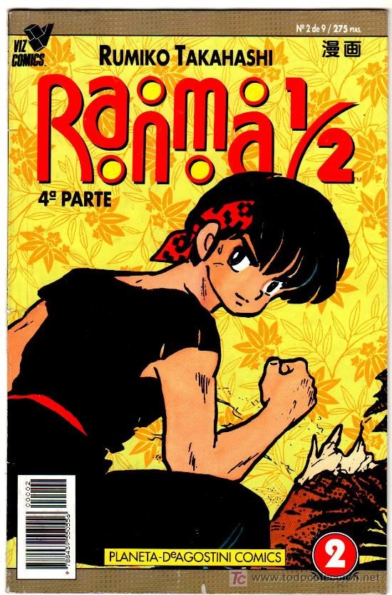 C&oacute;mics: RANMA 1/2 4&ordf; PARTE N&ordm; 2, - Foto 1