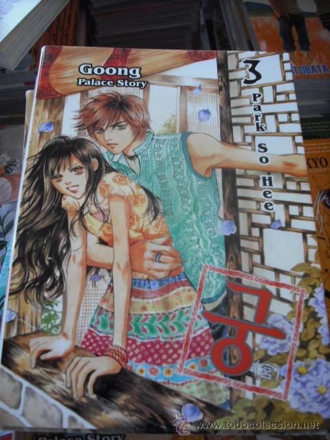 C&oacute;mics: GOONG (PALACE HISTORY) - DE PARK SO HEE - MEDEA - Foto 1