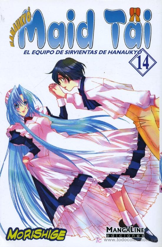 C&oacute;mics: Maid Tai N&ordm; 14  - Morishige - 2007 - Foto 1