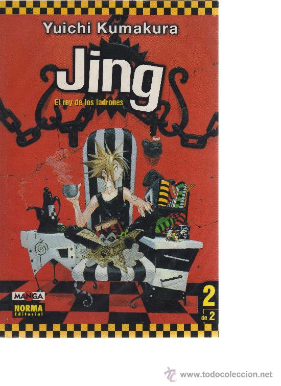 C&oacute;mics: Jing - El rey de los ladrones (Yuichi Kumakura) (2 de 2) - Foto 1